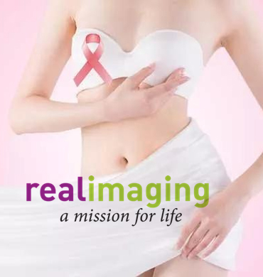致密乳腺癌筛查规则革新